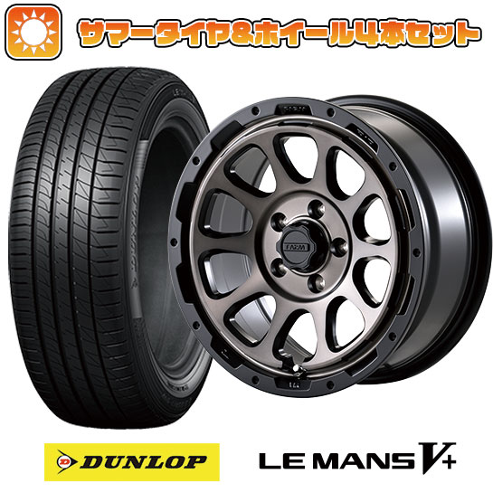 205/65R16 夏タイヤ ホイール4本セット ヤリスクロス DUNLOP ルマン V+(ファイブプラス) MOTOR FARM ファームD10 16インチ :arktire 22001 120884 40678 40678:アークタイヤ