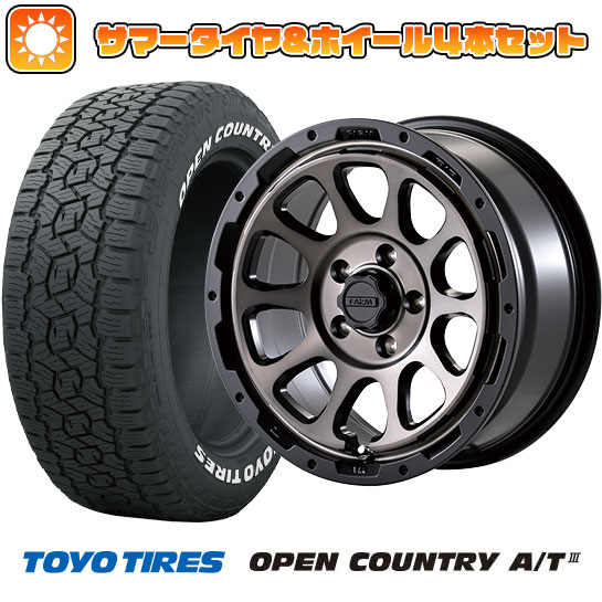 225/70R16 夏タイヤ ホイール4本セット TOYO OPEN COUNTRY A/T III (5/114車用) MOTOR FARM ファームD10 16インチ :arktire 2563 120884 38623 38623:アークタイヤ