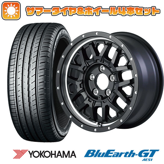 205/65R16 夏タイヤ ホイール4本セット ヤリスクロス YOKOHAMA ブルーアース GT AE51 MID ナイトロパワー M27 グレネード 16インチ :arktire 22001 132880 28571 28571:アークタイヤ