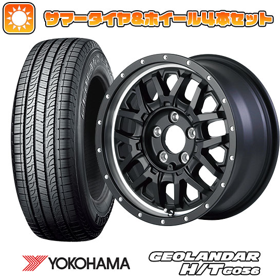 245/70R16 夏タイヤ ホイール4本セット YOKOHAMA ジオランダー H/T G056 (5/114車用) MID ナイトロパワー M27 グレネード 16インチ :arktire 15841 132880 21377 21377:アークタイヤ