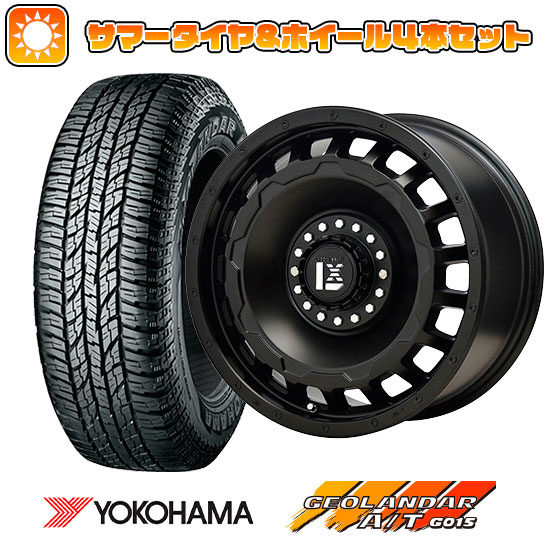 235/70R16 夏タイヤ ホイール4本セット YOKOHAMA ジオランダー A/T G015 OWL/RBL (5/114車用) OFFBEAT レクセル スワッガー 16インチ :arktire 7121 145216 24700 24700:アークタイヤ