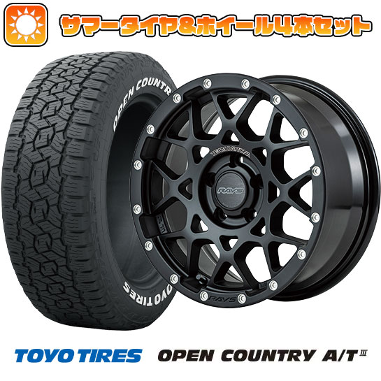 215/70R16 夏タイヤ ホイール4本セット TOYO OPEN COUNTRY A/T III (5/114車用) RAYS デイトナ M8 16インチ :arktire 1581 139259 38622 38622:アークタイヤ