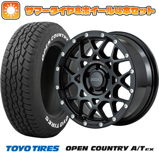 225/65R17 夏タイヤ ホイール4本セット TOYO OPEN COUNTRY A/T EX (5/114車用) RAYS デイトナ M8 17インチ :arktire 2182 139333 33425 33425:アークタイヤ