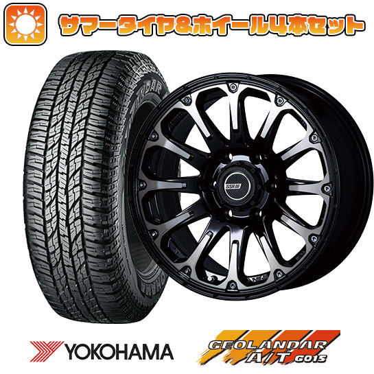 225/70R16 夏タイヤ ホイール4本セット YOKOHAMA ジオランダー A/T G015 RBL (5/114車用) SSR ディバイド FT アッシュブラック 16インチ :arktire 2563 142971 22909 22909:アークタイヤ