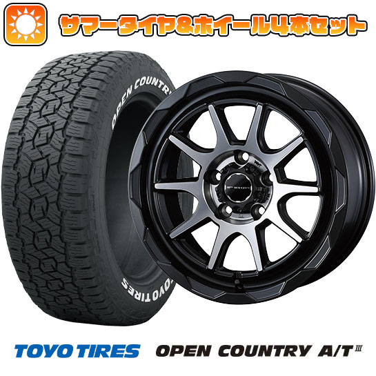 245/70R16 夏タイヤ ホイール4本セット TOYO OPEN COUNTRY A/T III (5/114車用) WEDS マッドヴァンス 06 16インチ :arktire 15841 132846 38625 38625:アークタイヤ