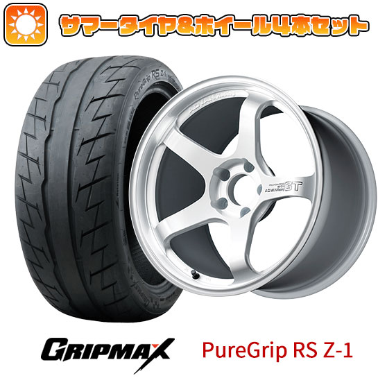 225/40R18 夏タイヤ ホイール４本セット (5/114車用) GRIPMAX ピュアグリップ RS Z 1(限定) ヨコハマ アドバンレーシング GT ビヨンド 18インチ : arktire 1131 124928 41525 41525 : アークタイヤ