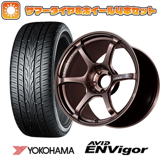 235/45R18 夏タイヤ ホイール4本セット ヨコハマ エイビッド エンビガーS321 (5/114車用) YOKOHAMA アドバンレーシング RG4 18インチ :arktire 458 121707 38561 38561:アークタイヤ