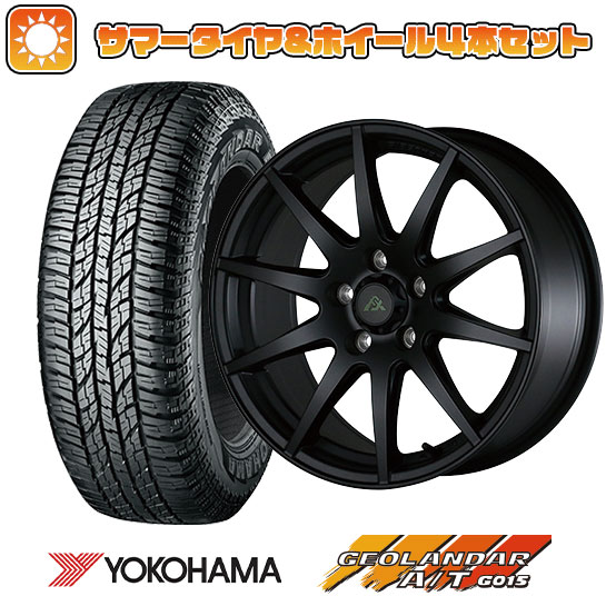 245/65R17 夏タイヤ ホイール4本セット RAV4（Adventure） YOKOHAMA ジオランダー A/T G015 OWL/RBL ALGERNON フェニーチェ クロスXC10 17インチ :arktire 19901 145437 31579 31579:アークタイヤ