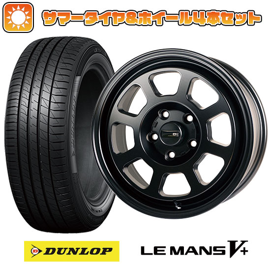 205/65R16 夏タイヤ ホイール4本セット ヤリスクロス DUNLOP ルマン V+(ファイブプラス) CL LINK KG WHEELS KW01 03 16インチ :arktire 22001 115461 40678 40678:アークタイヤ