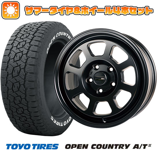 235/70R16 夏タイヤ ホイール4本セット TOYO OPEN COUNTRY A/T III (5/114車用) CL LINK KG WHEELS KW01 03 16インチ :arktire 7121 115461 38624 38624:アークタイヤ