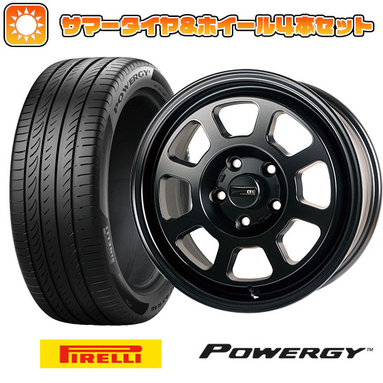 Pirelli 205/65R16 タイヤ4本 ホイール付き