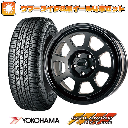 245/65R17 夏タイヤ ホイール4本セット RAV4（Adventure） YOKOHAMA ジオランダー A/T G015 RBL CL LINK KG WHEELS KW01 04 Daytona 17インチ :arktire 19901 115462 22904 22904:アークタイヤ