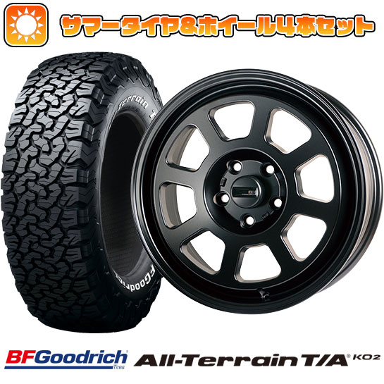 225/65R17 夏タイヤ ホイール4本セット BFグッドリッチ オールテレーンT/A KO2 RBL (5/114車用) CL LINK KG WHEELS KW01 04 Daytona 17インチ :arktire 2182 115462 23750 23750:アークタイヤ