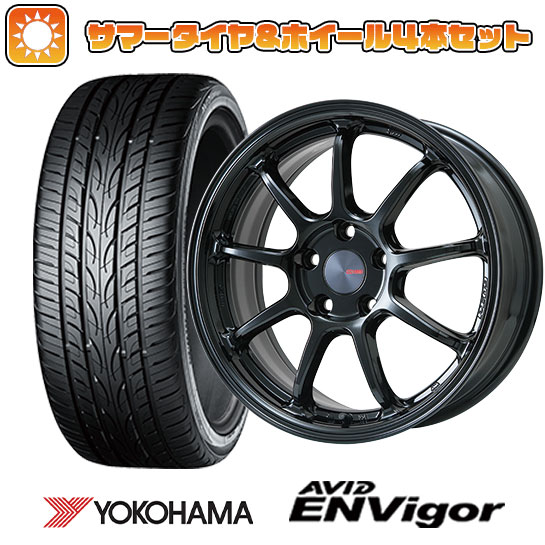 225/45R18 夏タイヤ ホイール４本セット (5/114車用) YOKOHAMA エイビッド エンビガーS321 エンケイ PF09 Limited 18インチ :arktire 1261 151221 43105 43105:アークタイヤ