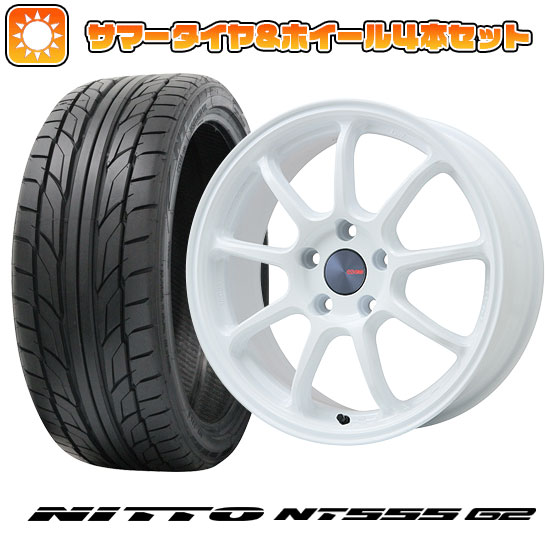 215/40R18 夏タイヤ ホイール４本セット (5/114車用) NITTO NT555 G2 エンケイ PF09 Limited 18インチ｜ark-tire