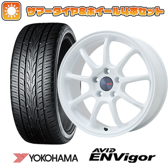 225/45R18 夏タイヤ ホイール４本セット (5/114車用) YOKOHAMA エイビッド エンビガーS321 エンケイ PF09 Limited 18インチ :arktire 1261 151222 43105 43105:アークタイヤ