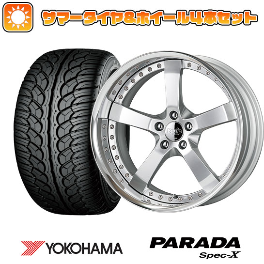 235/55R20 夏タイヤ ホイール4本セット YOKOHAMA PARADA Spec-X (5/114車用) WORK エクイップ E05 20インチ｜ark-tire