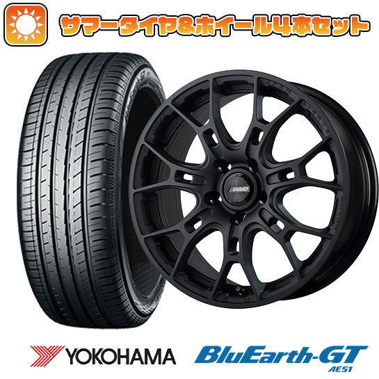 215/50R17 夏タイヤ ホイール4本セット YOKOHAMA ブルーアース GT AE51 (5/114車用) RAYS グラムライツ アズール57BNX 17インチ :arktire 1842 139313 28552 28552:アークタイヤ