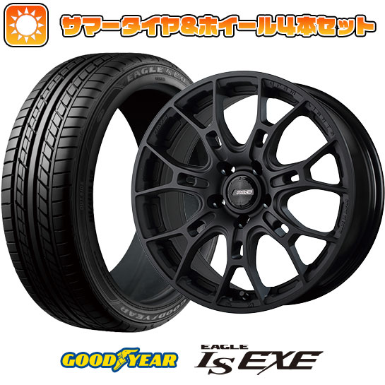 215/50R17 夏タイヤ ホイール4本セット GOODYEAR EAGLE LS EXE(限定) (5/114車用) RAYS グラムライツ アズール57BNX 17インチ :arktire 1842 139313 31589 31589:アークタイヤ