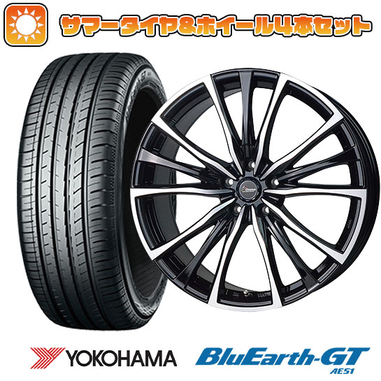 195/60R17 夏タイヤ ホイール4本セット ライズ/ロッキー（ハイブリッド） YOKOHAMA ブルーアース GT AE51 HOT STUFF クロノス CH 110 17インチ :arktire 25181 146319 33211 33211:アークタイヤ