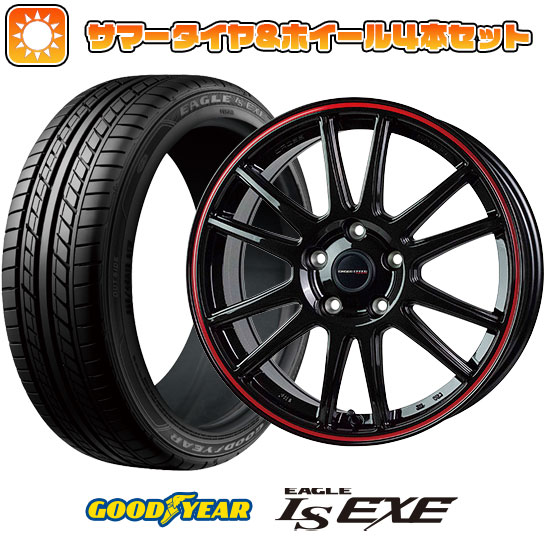 225/55R17 夏タイヤ ホイール4本セット GOODYEAR EAGLE LS EXE(限定) (5/114車用) HOT STUFF クロススピード ハイパーエディションCR6 17インチ :arktire 1861 146356 32119 32119:アークタイヤ