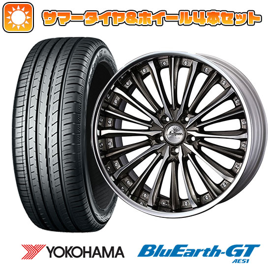 245/35R20 夏タイヤ ホイール4本セット YOKOHAMA ブルーアース GT AE51 (5/114車用) WEDS クレンツェ ヴィルハーム 20インチ :arktire 1307 136826 33795 33795:アークタイヤ