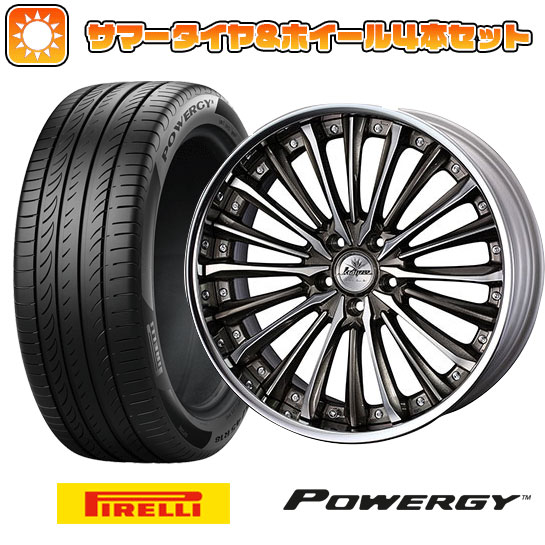 225/45R19 夏タイヤ ホイール4本セット PIRELLI パワジー (5/114車用) WEDS クレンツェ ヴィルハーム 19インチ : arktire 879 136824 36962 36962 : アークタイヤ