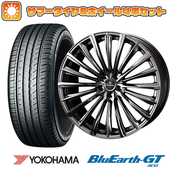 245/35R20 夏タイヤ ホイール4本セット YOKOHAMA ブルーアース GT AE51 (5/114車用) WEDS クレンツェ ヴィルハーム 2254EVO 20インチ :arktire 1307 136832 33795 33795:アークタイヤ