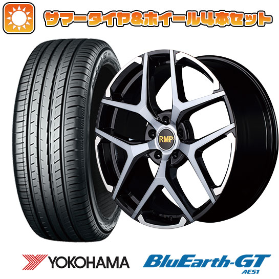 245/35R19 夏タイヤ ホイール4本セット YOKOHAMA ブルーアース GT AE51 (5/114車用) MID RMP 025FX 19インチ :arktire 1123 133035 28530 28530:アークタイヤ