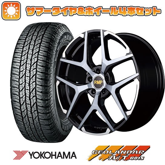 225/60R18 夏タイヤ ホイール4本セット YOKOHAMA ジオランダー A/T G015 RBL (5/114車用) MID RMP 025FX 18インチ :arktire 1341 135568 31742 31742:アークタイヤ