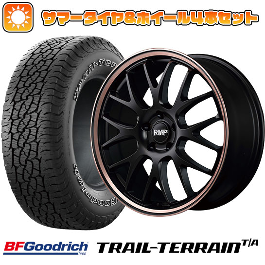 225/55R18 夏タイヤ ホイール4本セット BFグッドリッチ トレールテレーンT/A ORBL (5/114車用) MID RMP 820F 18インチ :arktire 1321 135582 36808 36808:アークタイヤ