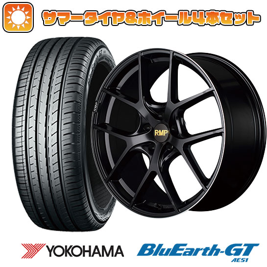 215/45R18 夏タイヤ ホイール4本セット YOKOHAMA ブルーアース GT AE51 (5/114車用) MID RMP 025F 18インチ :arktire 1130 135562 29315 29315:アークタイヤ