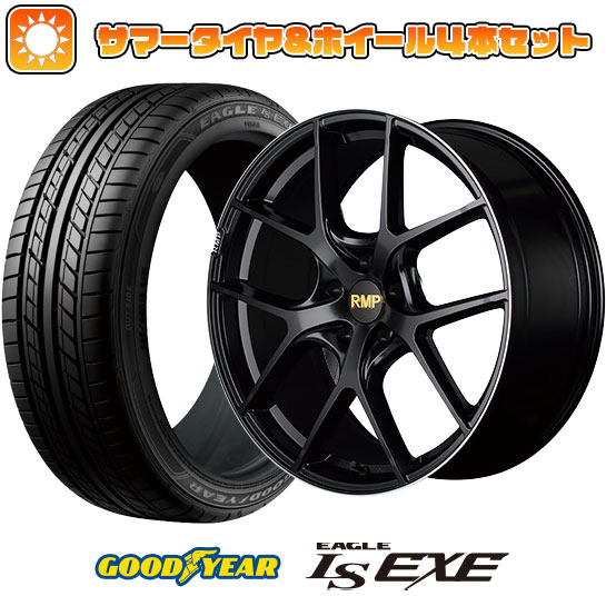 215/50R17 夏タイヤ ホイール4本セット GOODYEAR EAGLE LS EXE(限定) (5/114車用) MID RMP 025F 17インチ :arktire 1842 133579 31589 31589:アークタイヤ