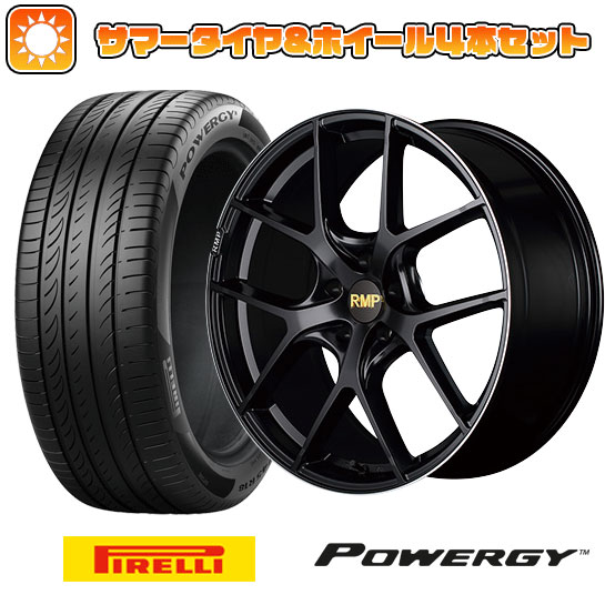 225/45R18 夏タイヤ ホイール4本セット ピレリ パワジー (5/114車用) MID RMP 025F 18インチ :arktire 1261 135562 36965 36965:アークタイヤ