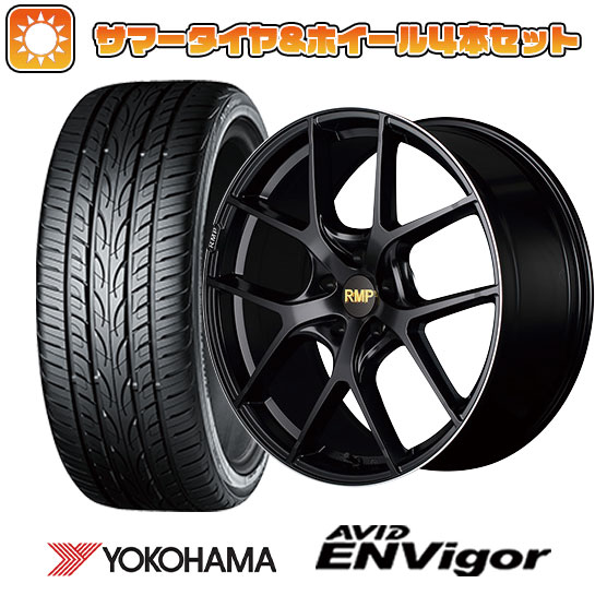 225/45R19 夏タイヤ ホイール4本セット YOKOHAMA エイビッド エンビガーS321 (5/114車用) MID RMP 025F 19インチ :arktire 879 133032 33744 33744:アークタイヤ