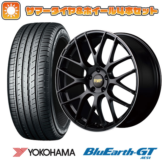 215/45R18 夏タイヤ ホイール4本セット YOKOHAMA ブルーアース GT AE51 (5/114車用) MID RMP 028F 18インチ :arktire 1130 135571 29315 29315:アークタイヤ