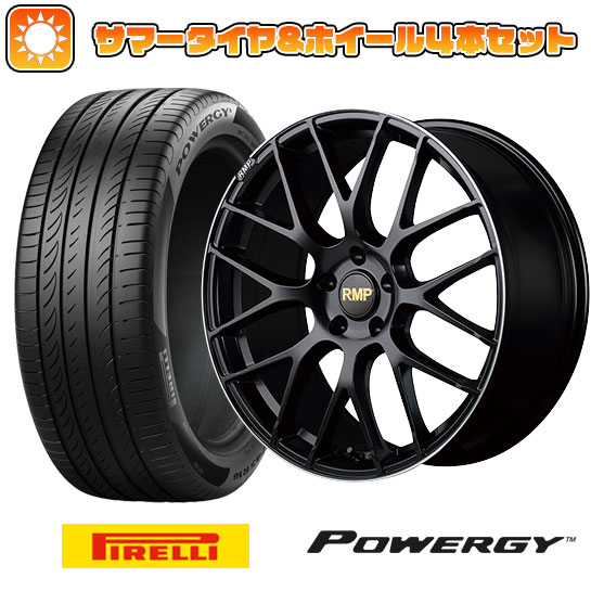 225/45R19 夏タイヤ ホイール4本セット PIRELLI パワジー (5/114車用) MID RMP 028F 19インチ :arktire 879 133036 36962 36962:アークタイヤ