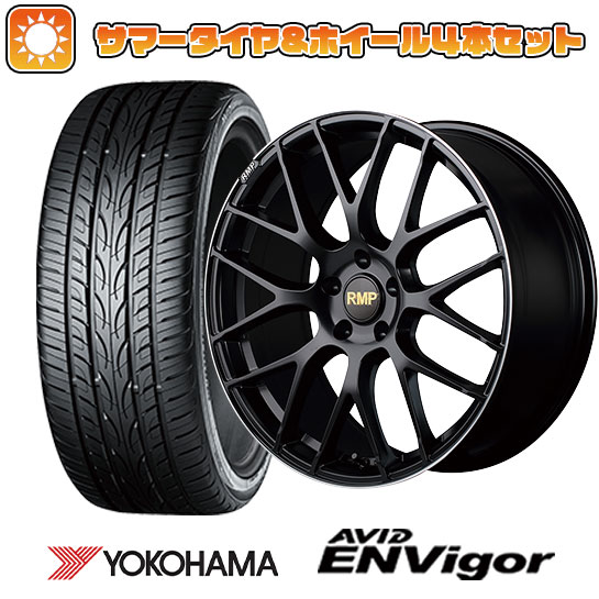 225/45R19 夏タイヤ ホイール4本セット YOKOHAMA エイビッド エンビガーS321 (5/114車用) MID RMP 028F 19インチ :arktire 879 133036 33744 33744:アークタイヤ