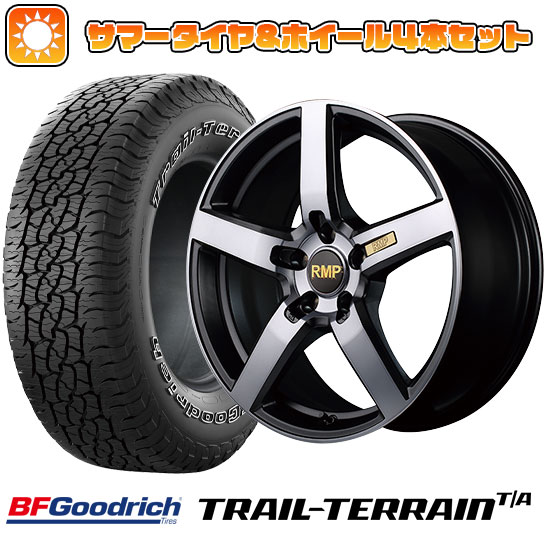 225/55R18 夏タイヤ ホイール4本セット BFグッドリッチ トレールテレーンT/A ORBL (5/114車用) MID RMP 050F 18インチ :arktire 1321 135575 36808 36808:アークタイヤ