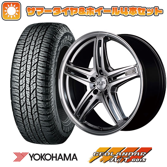 215/60R17 夏タイヤ ホイール4本セット YOKOHAMA ジオランダー A/T G015 RBL (5/114車用) MID RMP 520F 17インチ :arktire 1843 133585 23762 23762:アークタイヤ