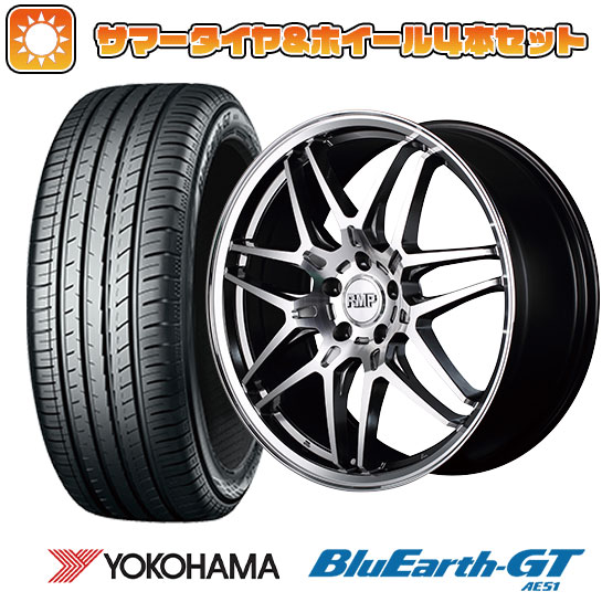 245/35R19 夏タイヤ ホイール4本セット YOKOHAMA ブルーアース GT AE51 (5/114車用) MID RMP 720F 19インチ :arktire 1123 133049 28530 28530:アークタイヤ