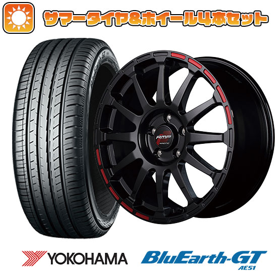 235/50R18 夏タイヤ ホイール4本セット YOKOHAMA ブルーアース GT AE51 (5/114車用) MID RMP レーシング GR12 18インチ :arktire 454 135584 28544 28544:アークタイヤ