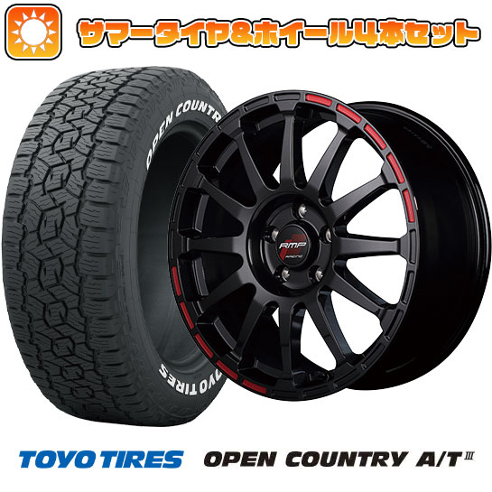 235/60R18 夏タイヤ ホイール４本セット (5/114車用) TOYO オープンカントリー A/T III RWL/RBL MID RMP レーシング GR12 18インチ :arktire 27064 135584 42842 42842:アークタイヤ