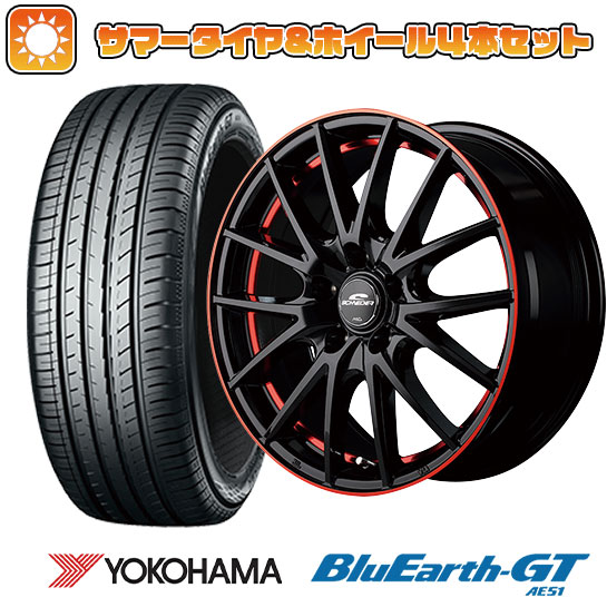 225/50R17 夏タイヤ ホイール4本セット YOKOHAMA ブルーアース GT AE51 (5/114車用) MID シュナイダー RX27 17インチ :arktire 1844 137157 28553 28553:アークタイヤ