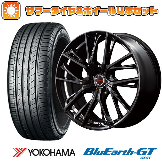 215/55R17 夏タイヤ ホイール4本セット YOKOHAMA ブルーアース GT AE51 (5/114車用) MID ヴァーテックワン グレイブ 17インチ :arktire 1841 138539 28555 28555:アークタイヤ