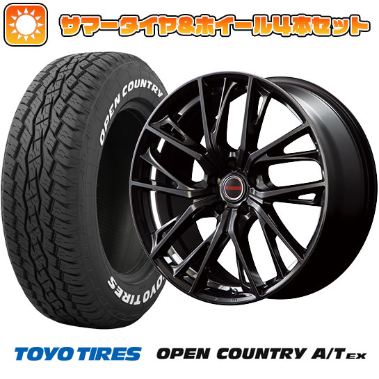 235/60R18 夏タイヤ ホイール4本セット トーヨー OPEN COUNTRY A/T EX (5/114車用) MID ヴァーテックワン グレイブ 18インチ :arktire 27064 138545 33424 33424:アークタイヤ