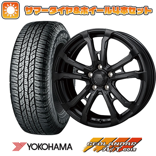 245/65R17 夏タイヤ ホイール4本セット YOKOHAMA ジオランダー A/T G015 OWL/RBL (5/114車用) MONZA HI BLOCK ヴィラス 17インチ :arktire 19901 137107 31579 31579:アークタイヤ