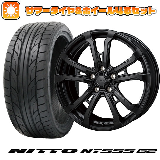 215/45R18 夏タイヤ ホイール４本セット (5/114車用) NITTO NT555 G2 モンツァ HI BLOCK ヴィラス 18インチ :arktire 1130 137108 23607 23607:アークタイヤ