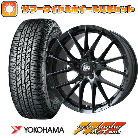 225/65R17 夏タイヤ ホイール4本セット YOKOHAMA ジオランダー A/T G015 RBL (5/114車用) MSW by OZ Racing MSW 29(グロスブラック) 17インチ :arktire 2182 120930 22902 22902:アークタイヤ