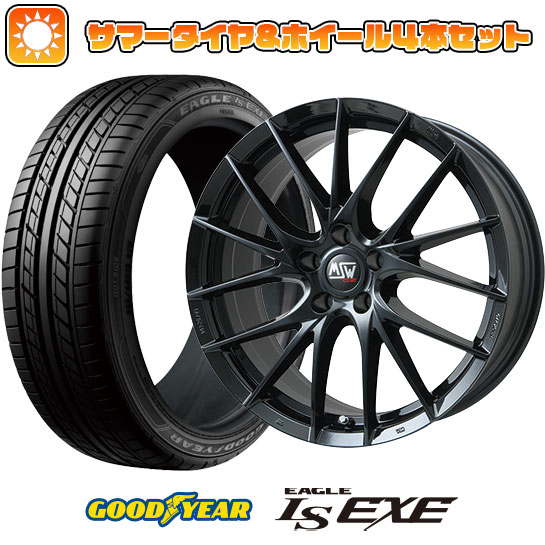 215/50R17 夏タイヤ ホイール4本セット GOODYEAR EAGLE LS EXE(限定) (5/114車用) MSW by OZ Racing MSW 29(グロスブラック) 17インチ :arktire 1842 120930 31589 31589:アークタイヤ